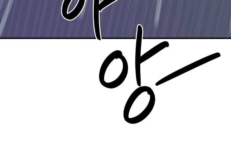 Cute WAR Chapter 11 - page 128