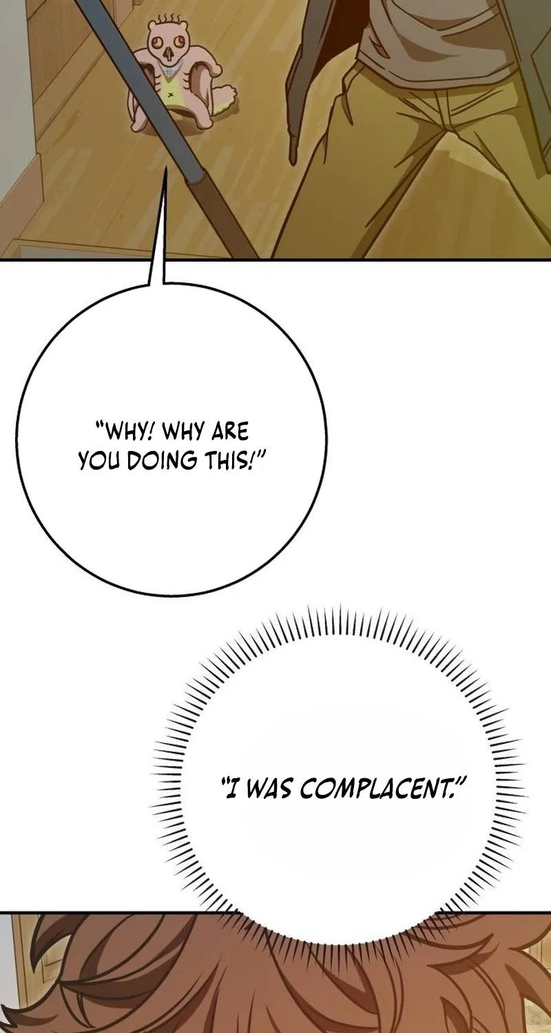 Cute WAR Chapter 11 - page 21
