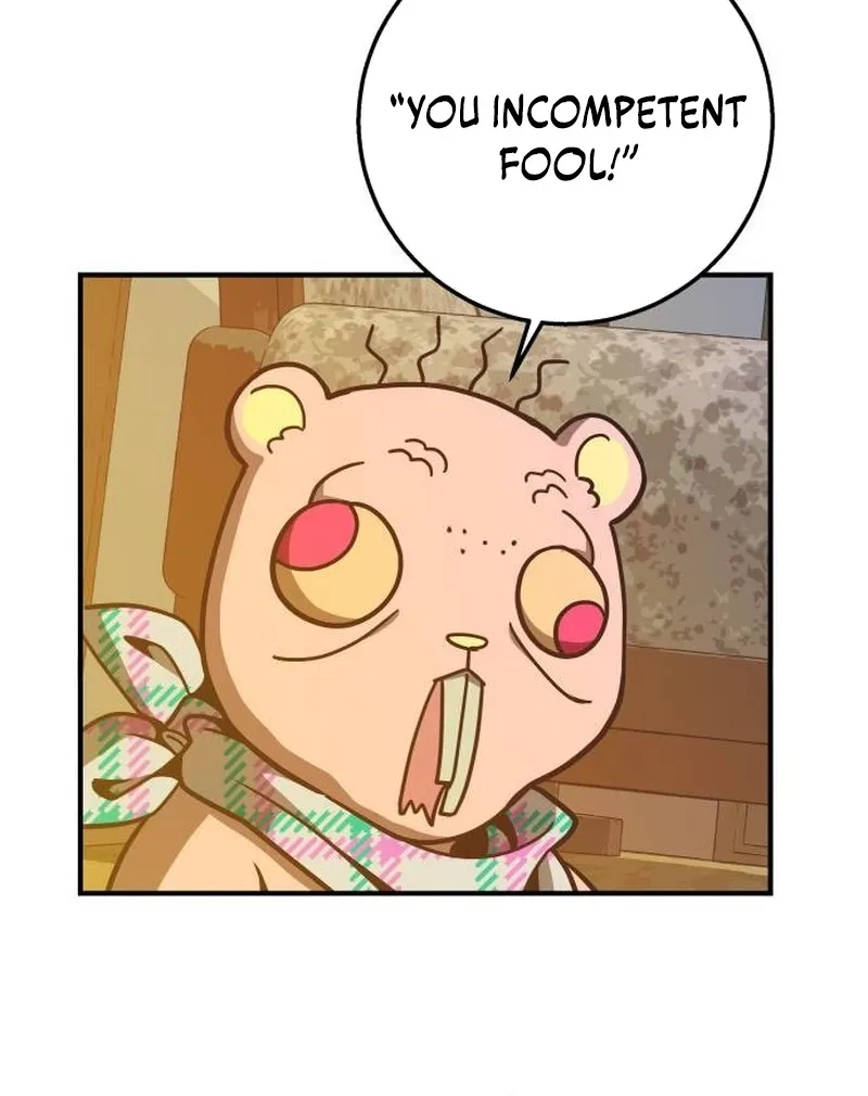 Cute WAR Chapter 11 - page 29