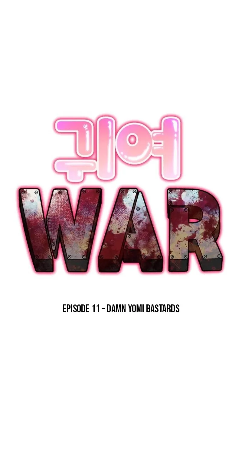 Cute WAR Chapter 11 - page 40