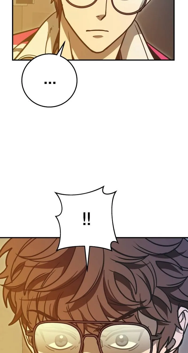 Cute WAR Chapter 11 - page 55