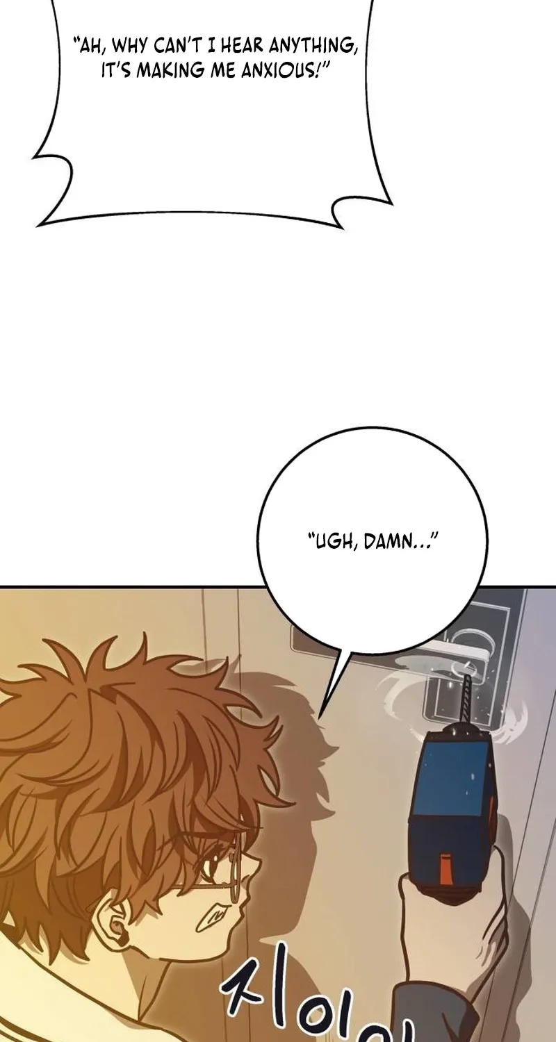 Cute WAR Chapter 11 - page 59