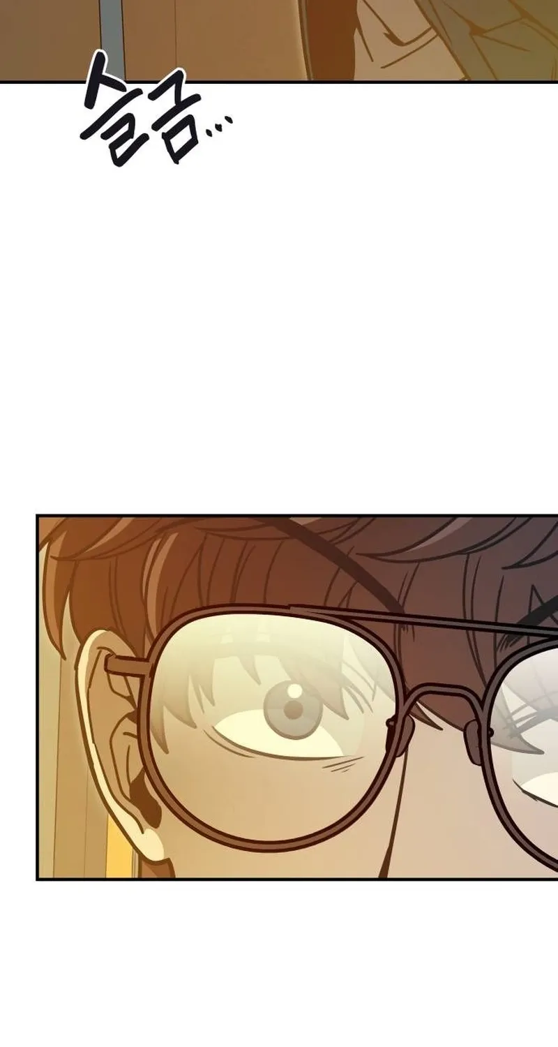 Cute WAR Chapter 11 - page 64