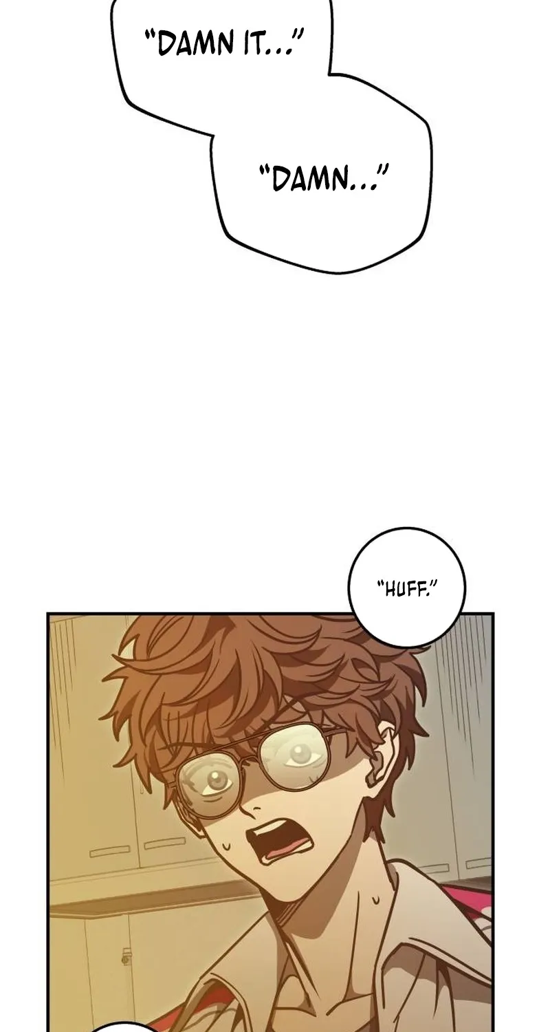 Cute WAR Chapter 11 - page 68