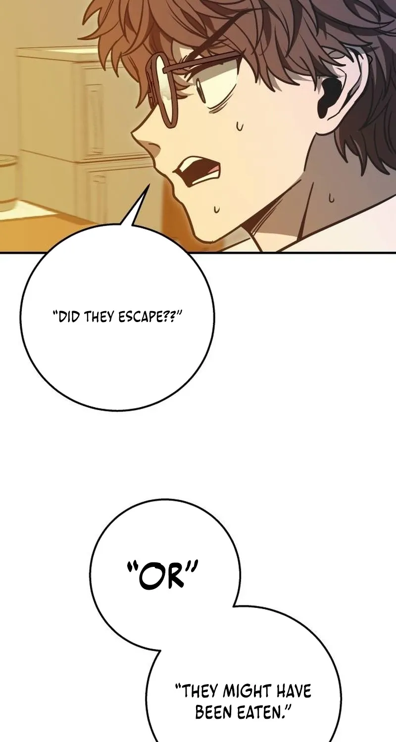 Cute WAR Chapter 11 - page 72