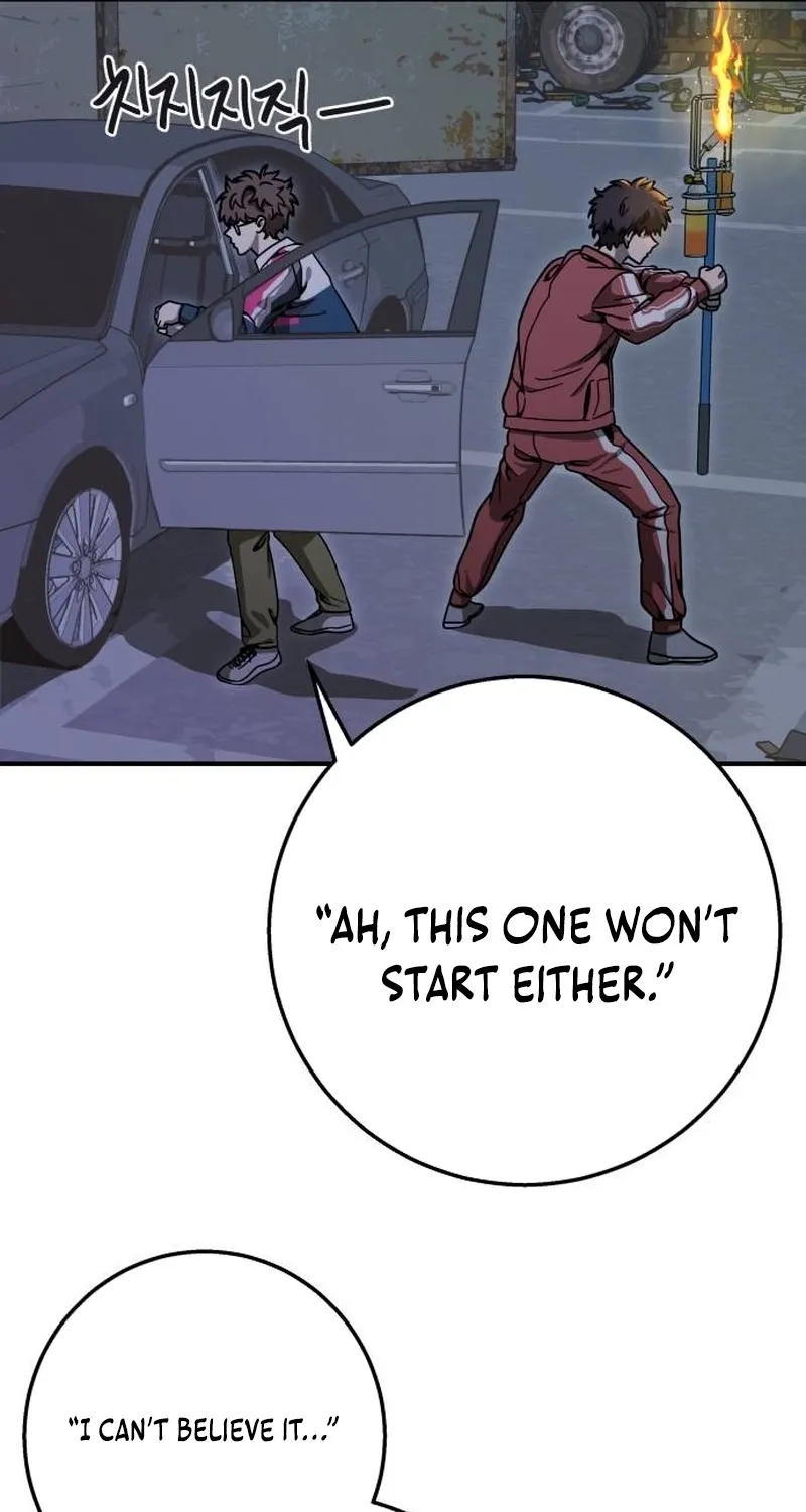 Cute WAR Chapter 11 - page 87