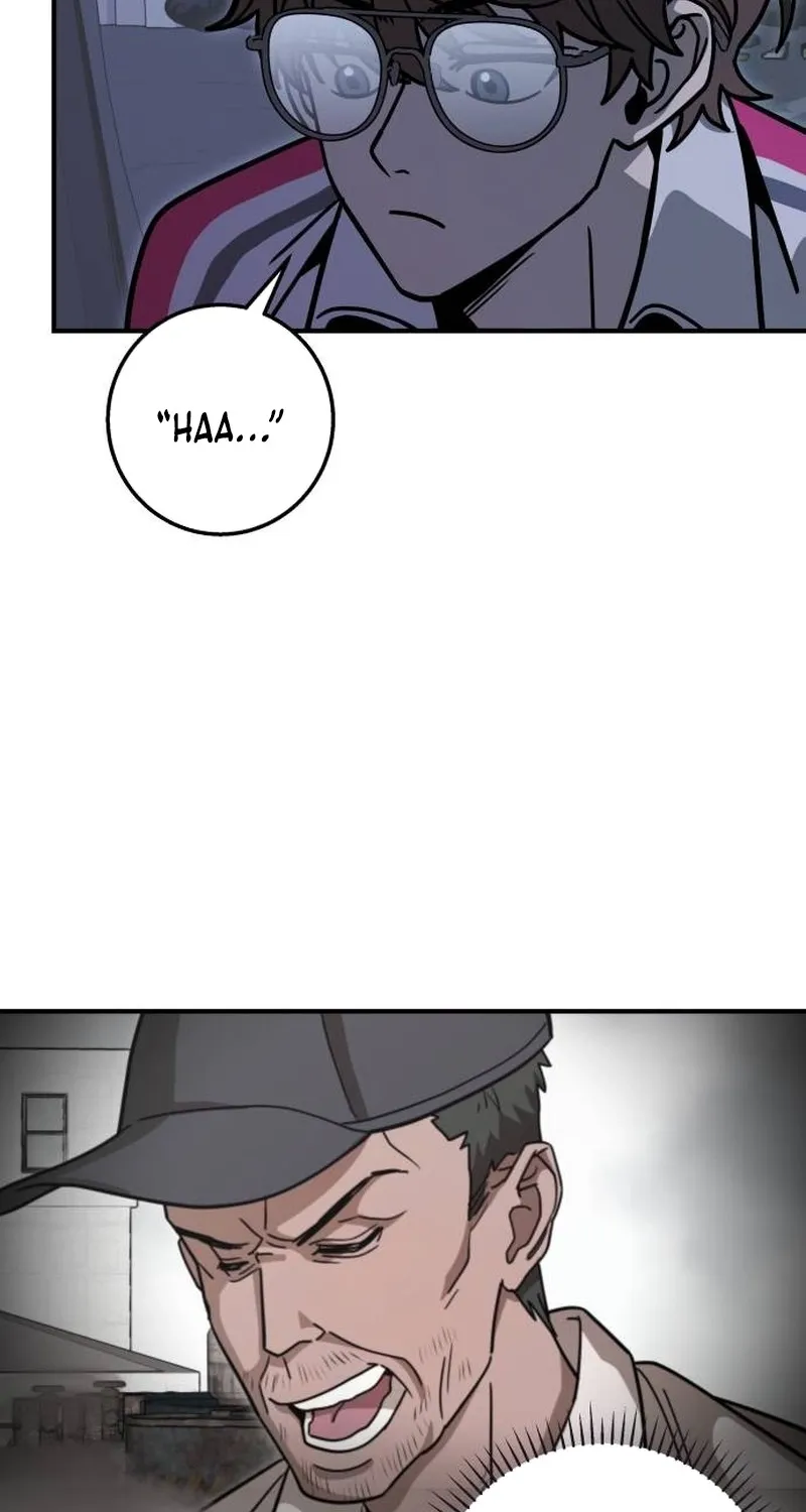 Cute WAR Chapter 11 - page 90