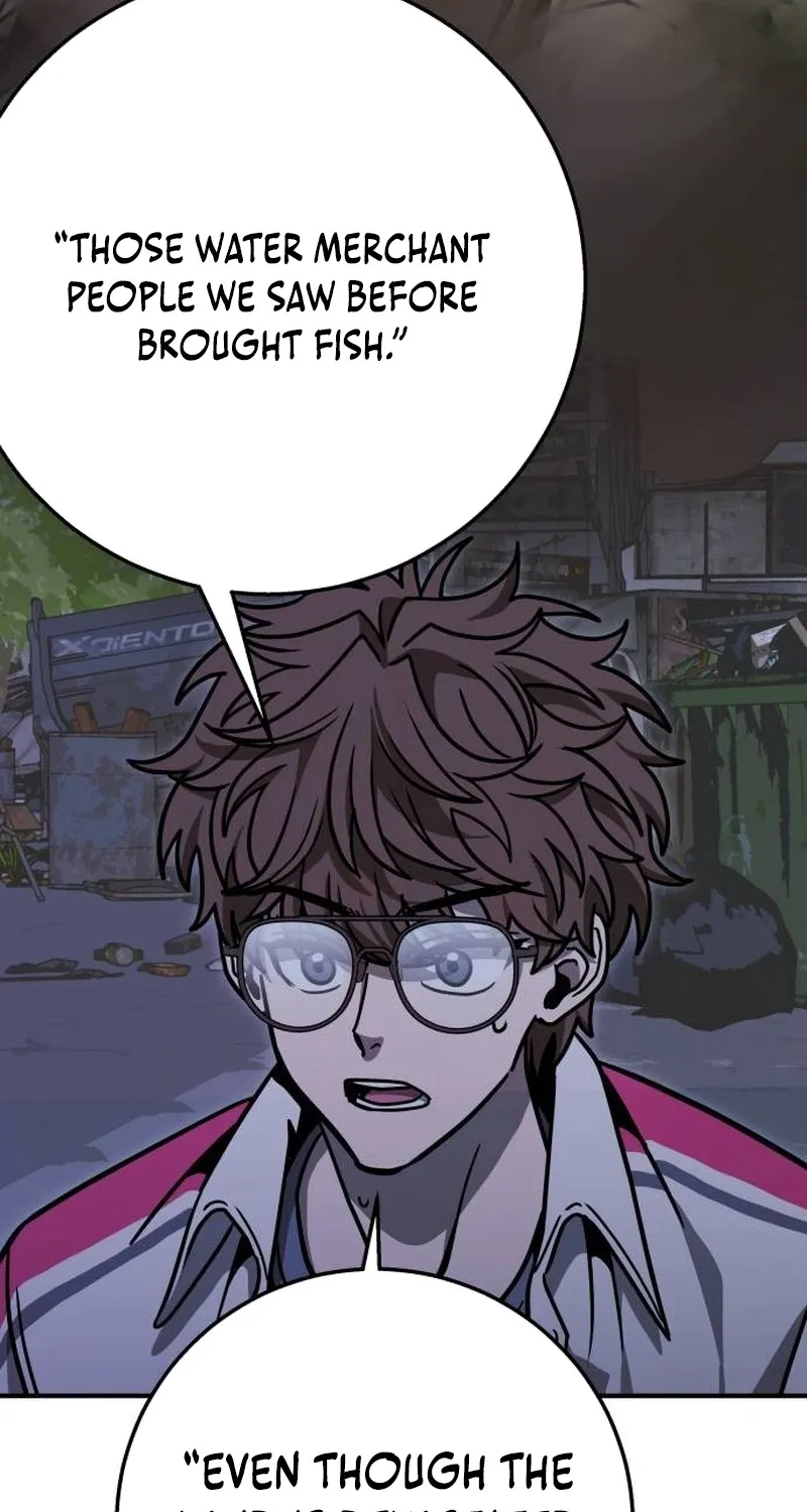 Cute WAR Chapter 11 - page 96