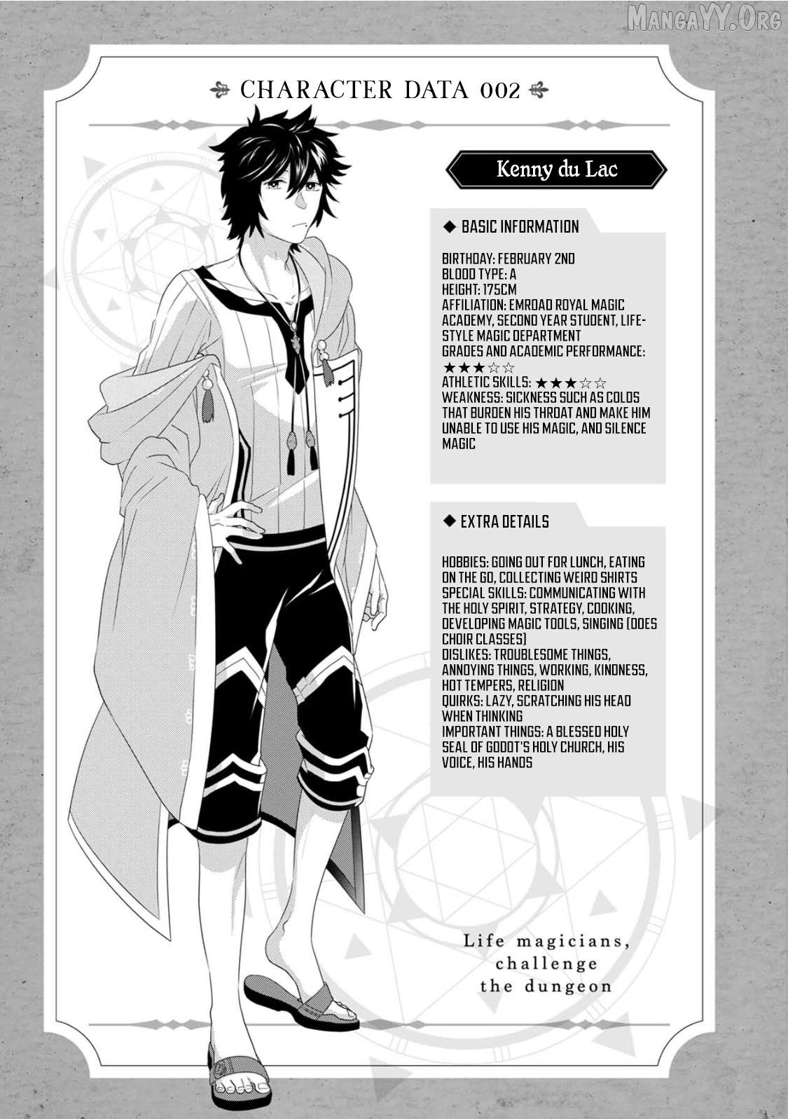 The Lifestyle Magicians Challenge the Dungeon Chapter 6 - page 32