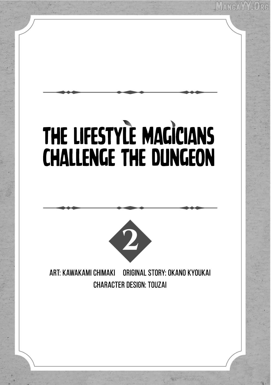 The Lifestyle Magicians Challenge the Dungeon Chapter 7 - page 4