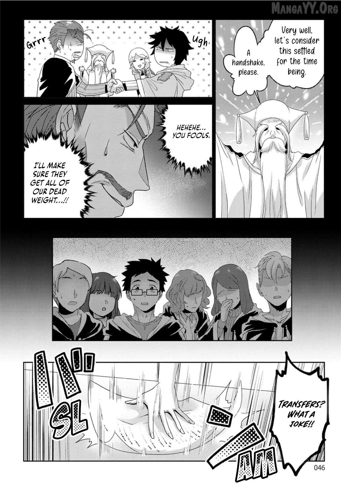 The Lifestyle Magicians Challenge the Dungeon Chapter 8 - page 11