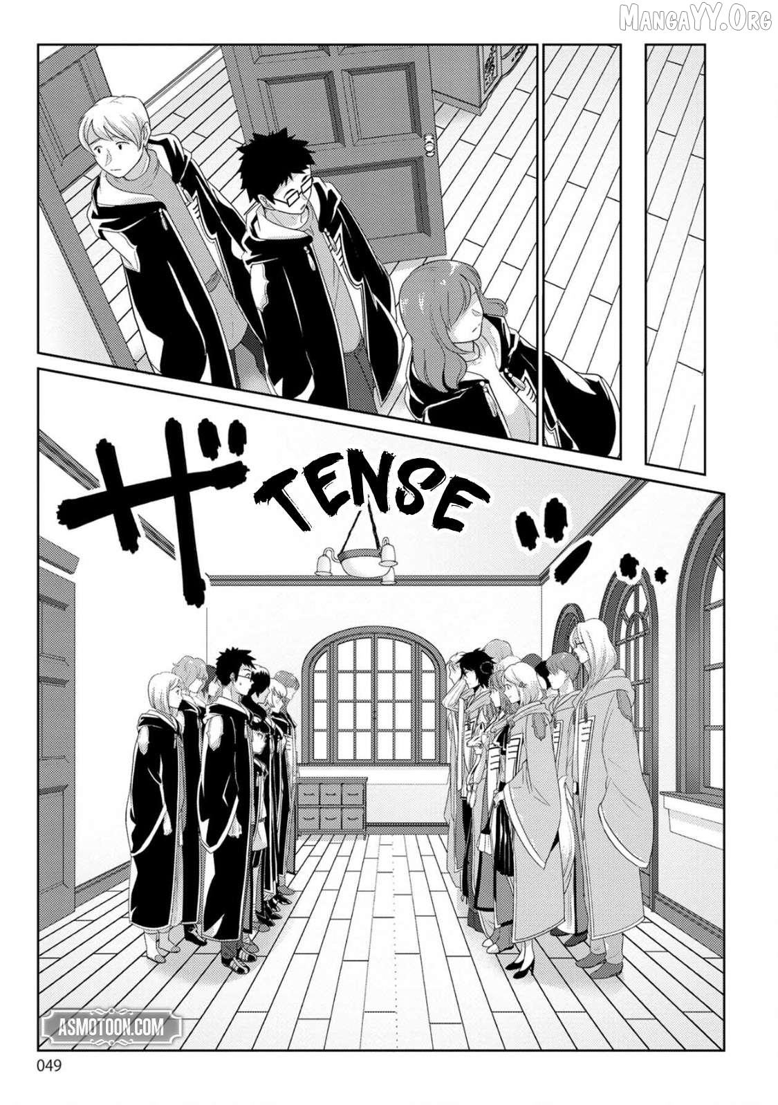The Lifestyle Magicians Challenge the Dungeon Chapter 8 - page 14
