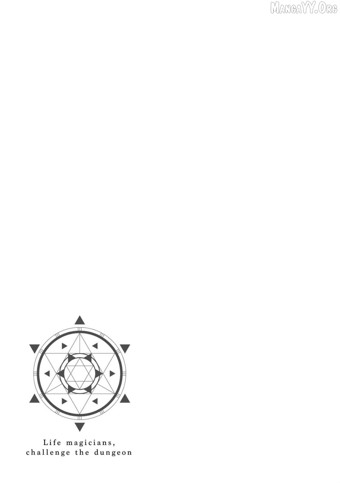 The Lifestyle Magicians Challenge the Dungeon Chapter 8 - page 2