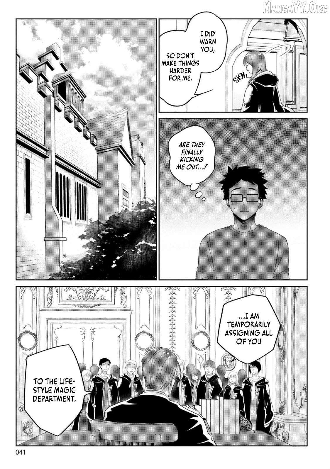 The Lifestyle Magicians Challenge the Dungeon Chapter 8 - page 6