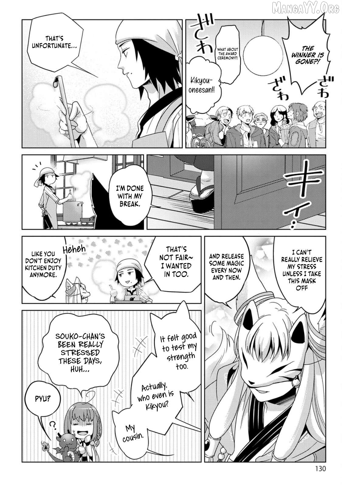 The Lifestyle Magicians Challenge the Dungeon Chapter 11 - page 20