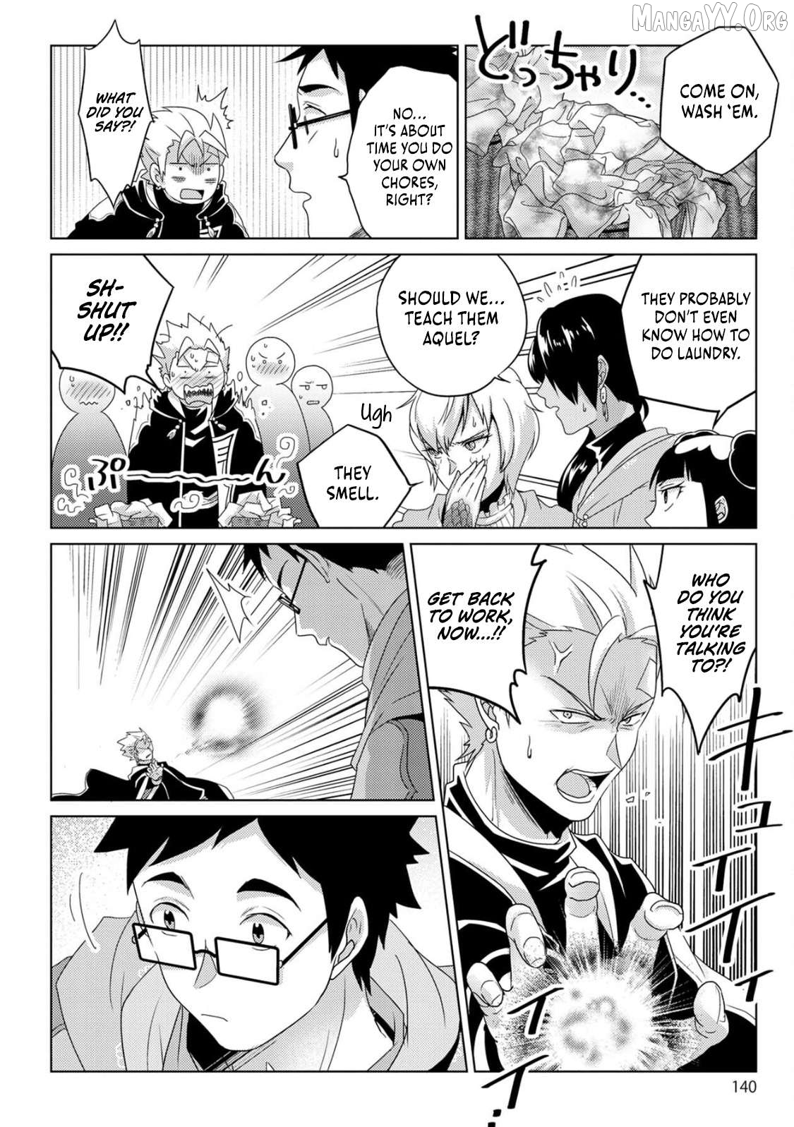 The Lifestyle Magicians Challenge the Dungeon Chapter 12 - page 5