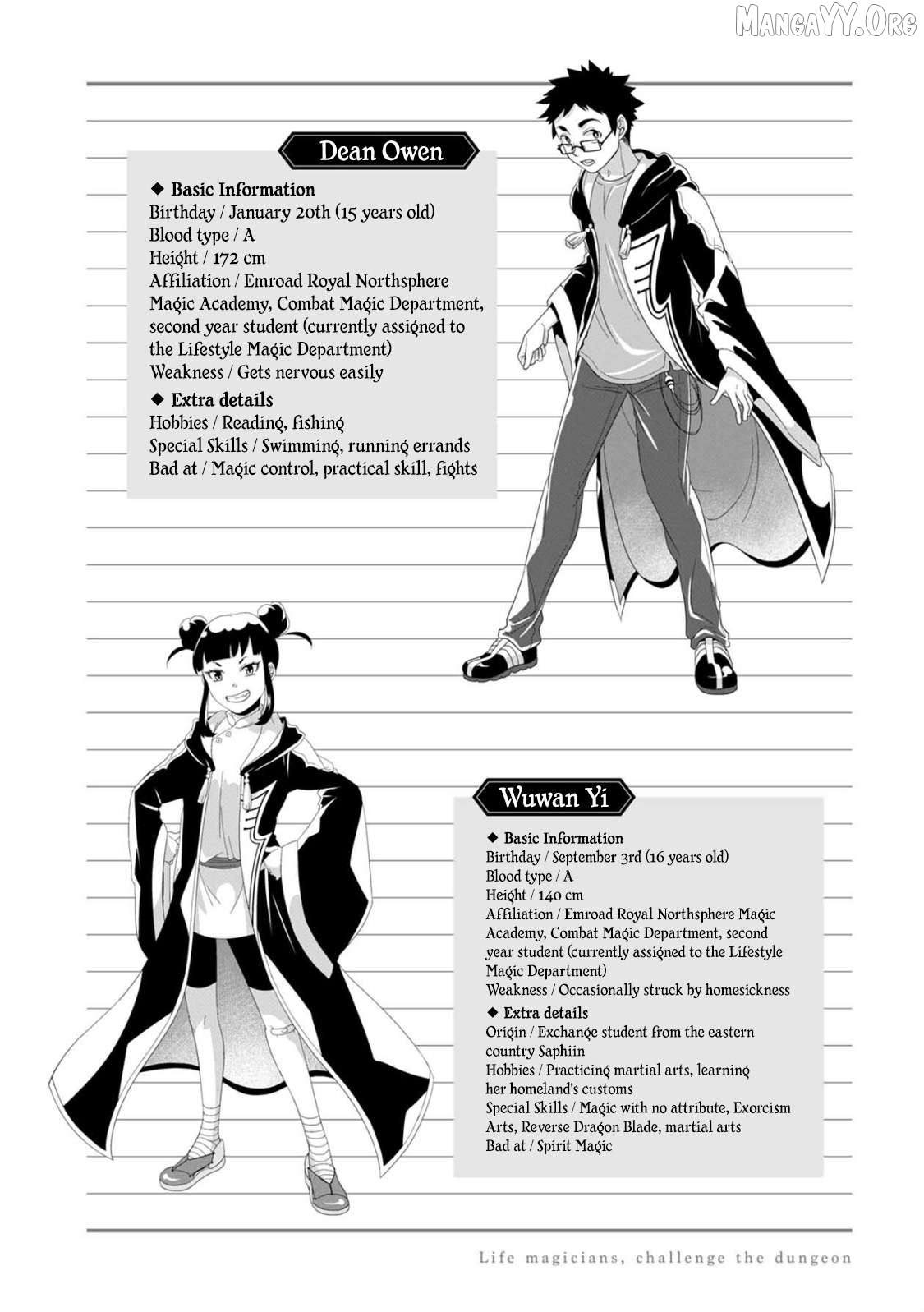 The Lifestyle Magicians Challenge the Dungeon Chapter 9 - page 3