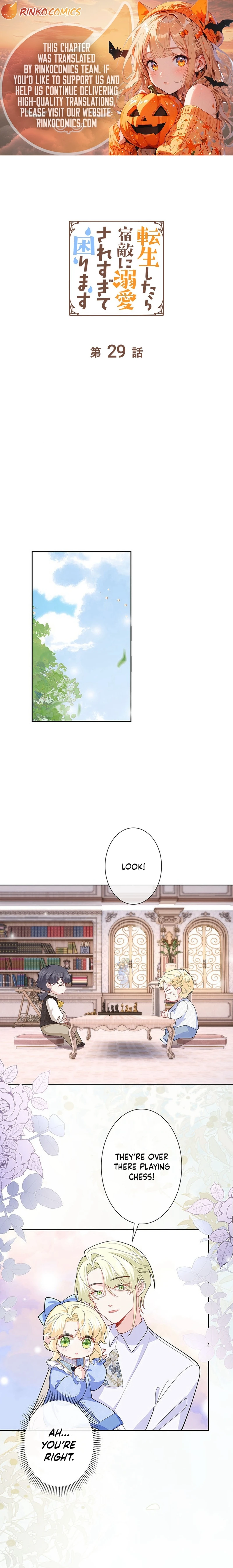 After Reincarnation, My Nemesis Loves Me Too Much, and It's a Problem Chapter 29 - page 1