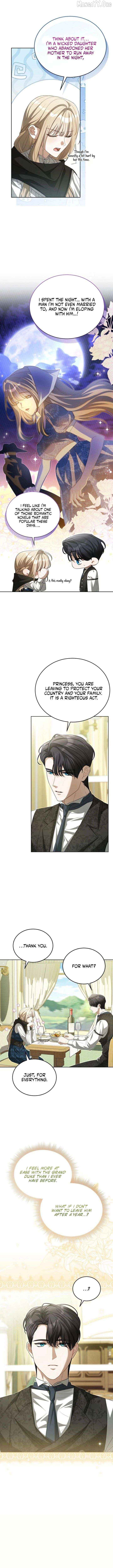 My Dog-like Grand Duke Chapter 20 - page 12