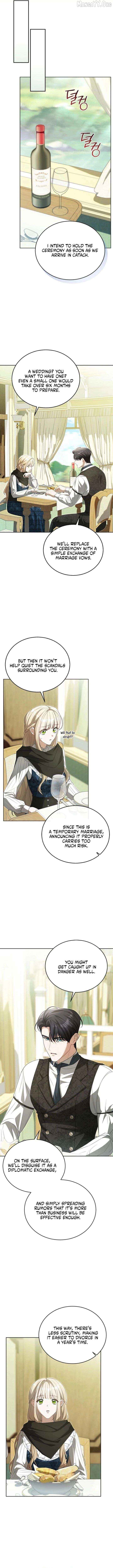 My Dog-like Grand Duke Chapter 20 - page 13