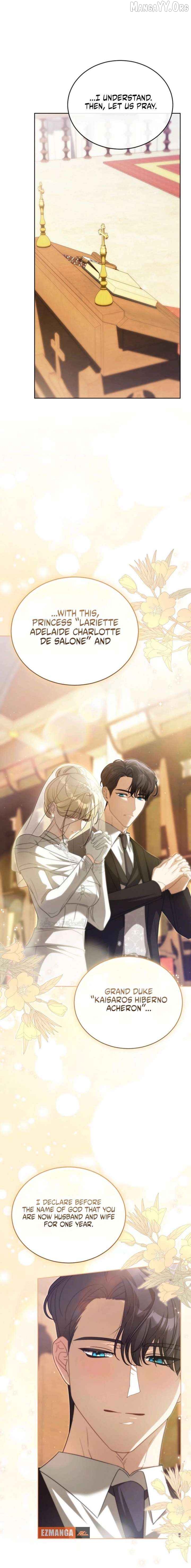 My Dog-like Grand Duke Chapter 21 - page 18