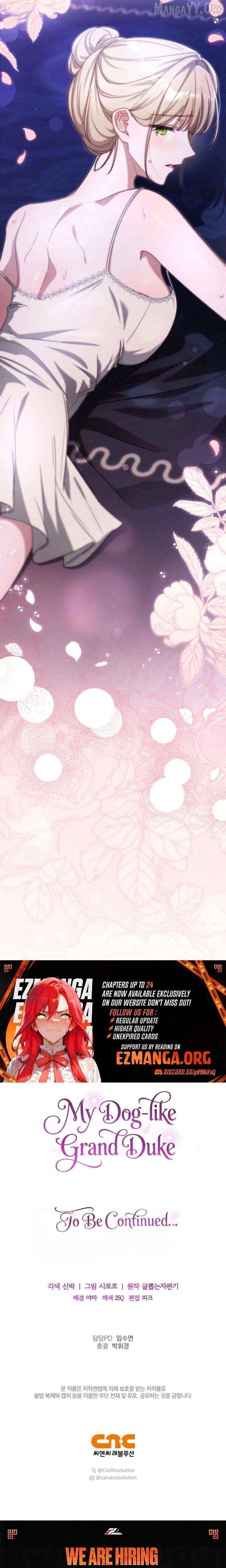 My Dog-like Grand Duke Chapter 22 - page 14