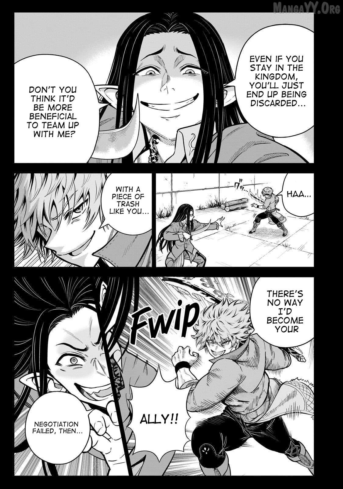 Sword Saint Reborn as a Maid, Ruling with a Broom. Chapter 4 - page 3