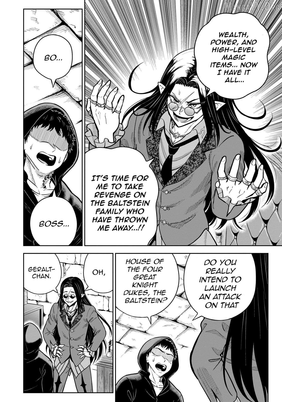Sword Saint Reborn as a Maid, Ruling with a Broom. Chapter 5 - page 4