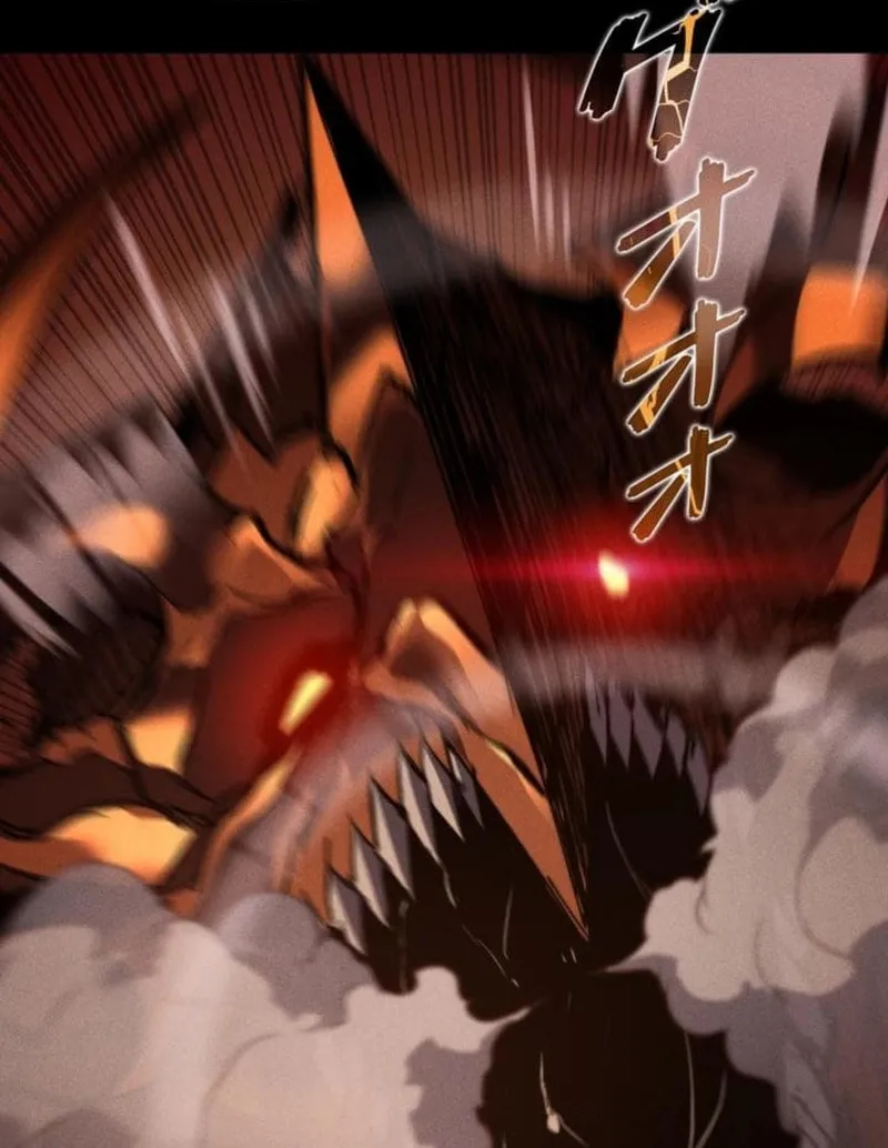 The Strongest Level 0 Absolute Supremacy Through Analysis Skills Chapter 32 - page 10