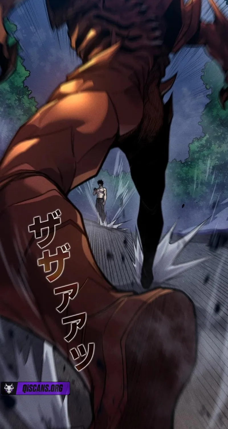 The Strongest Level 0 Absolute Supremacy Through Analysis Skills Chapter 32 - page 16