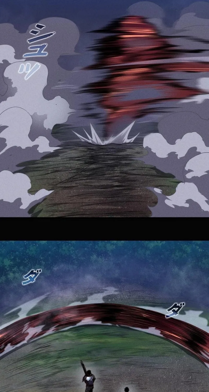 The Strongest Level 0 Absolute Supremacy Through Analysis Skills Chapter 32 - page 37