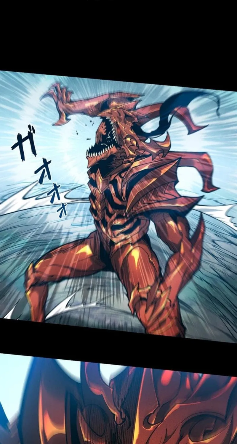 The Strongest Level 0 Absolute Supremacy Through Analysis Skills Chapter 32 - page 62