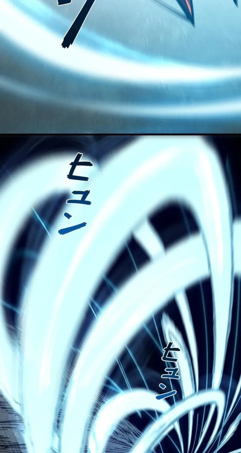 The Strongest Level 0 Absolute Supremacy Through Analysis Skills Chapter 32 - page 64