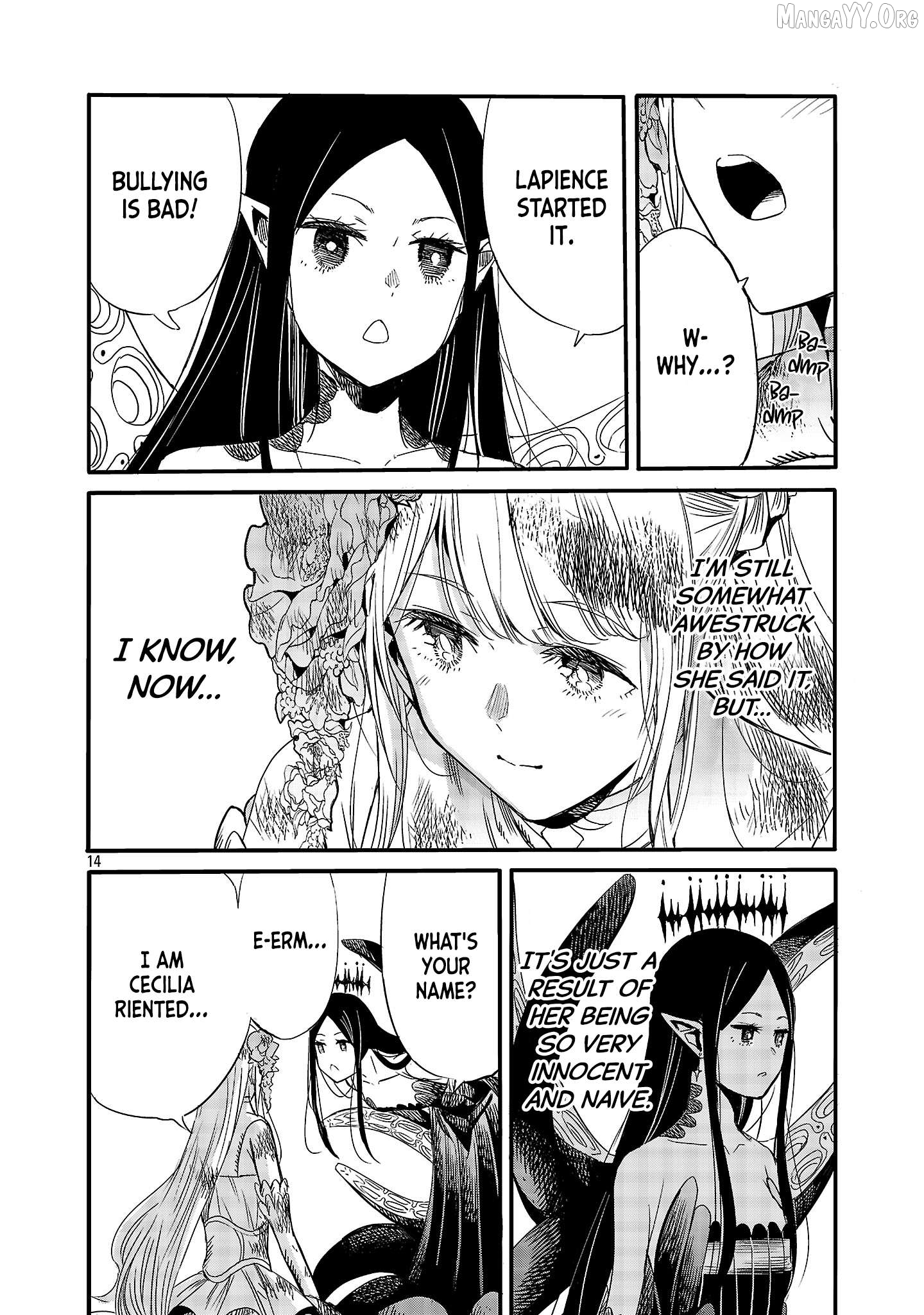 The Duke's Daughter's Mission to Seduce the Demon King～Humanity's final gambit: a political marriage with the Demon KIng! Chapter 5 - page 15