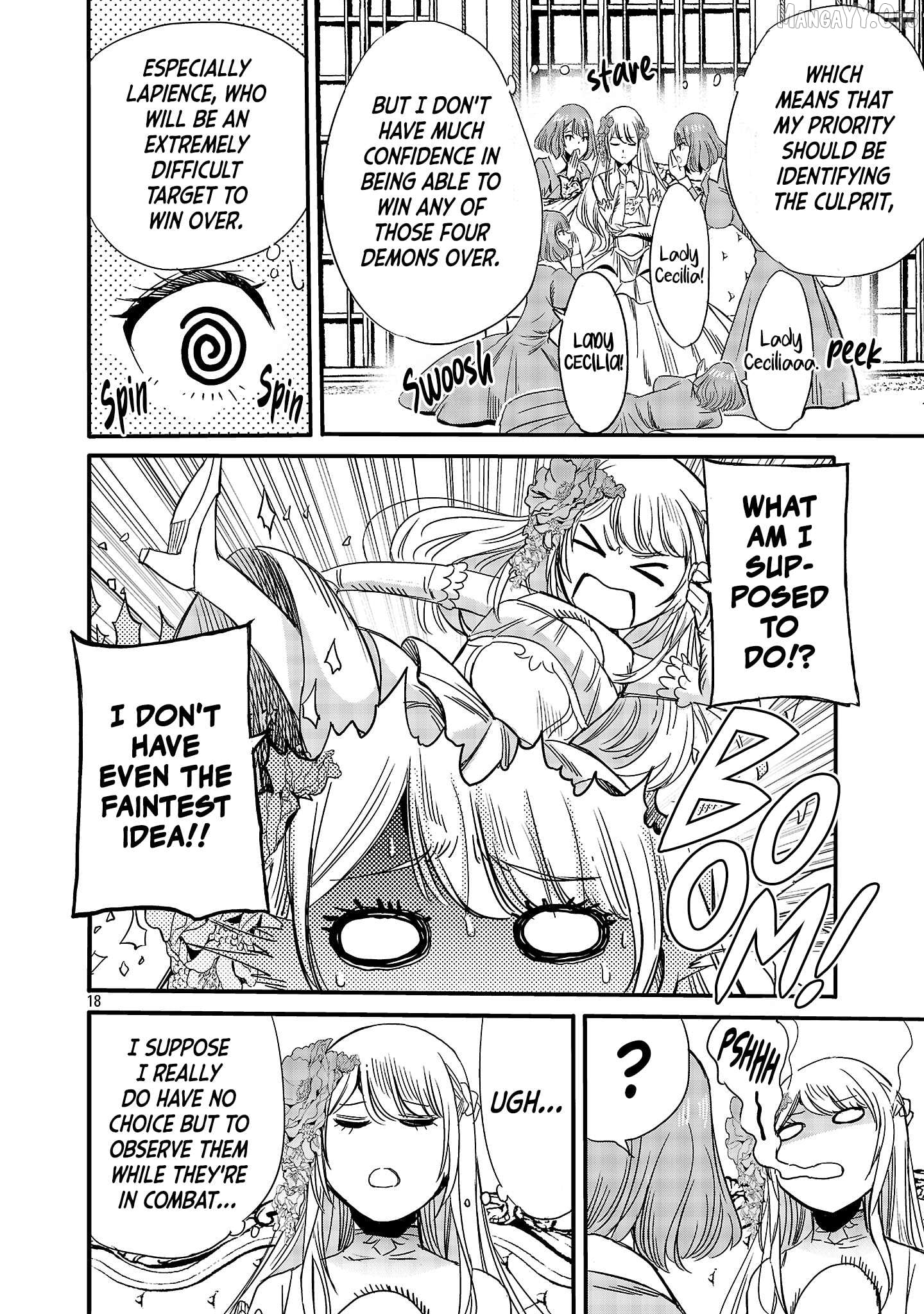 The Duke's Daughter's Mission to Seduce the Demon King～Humanity's final gambit: a political marriage with the Demon KIng! Chapter 5 - page 19
