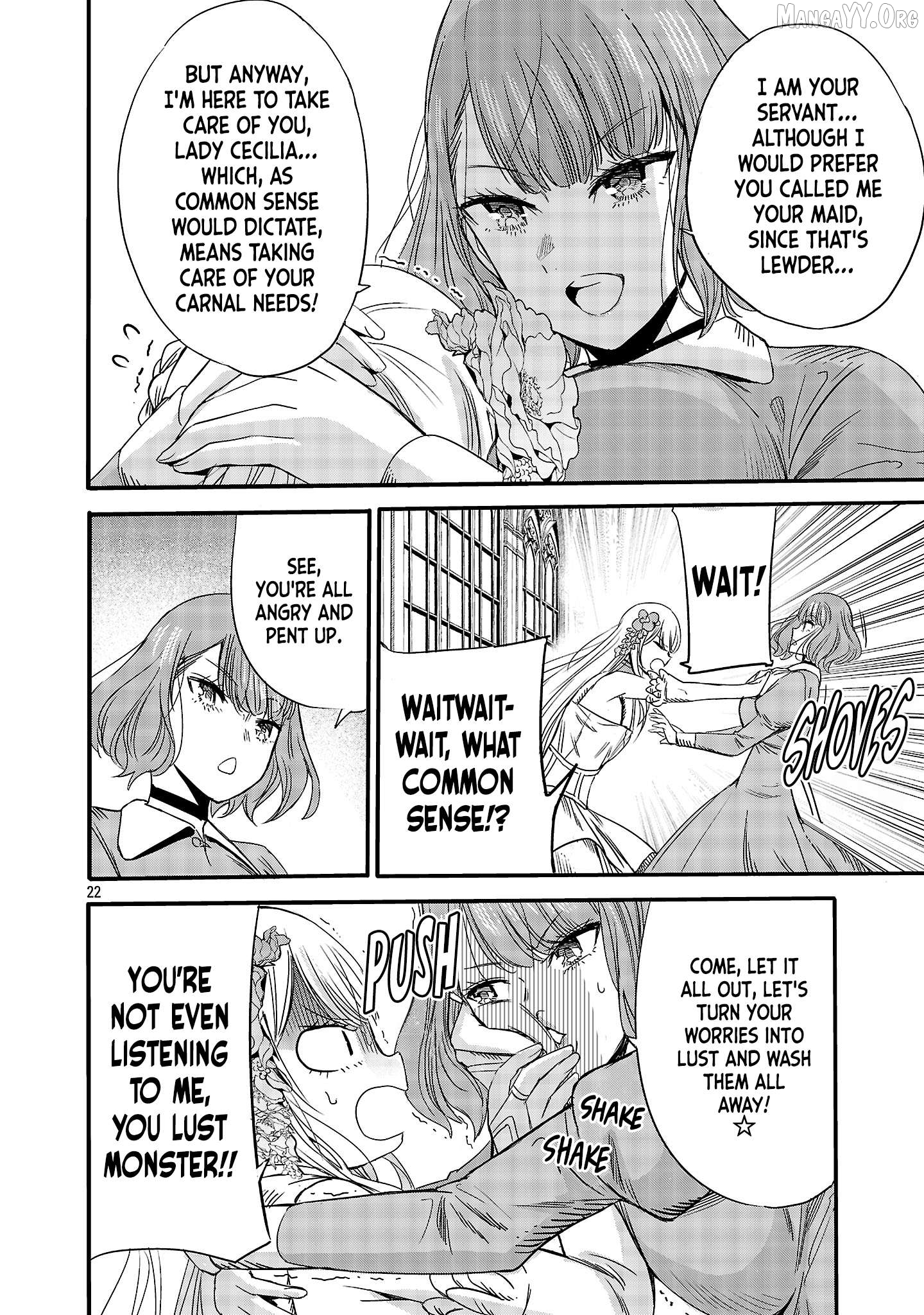 The Duke's Daughter's Mission to Seduce the Demon King～Humanity's final gambit: a political marriage with the Demon KIng! Chapter 5 - page 23