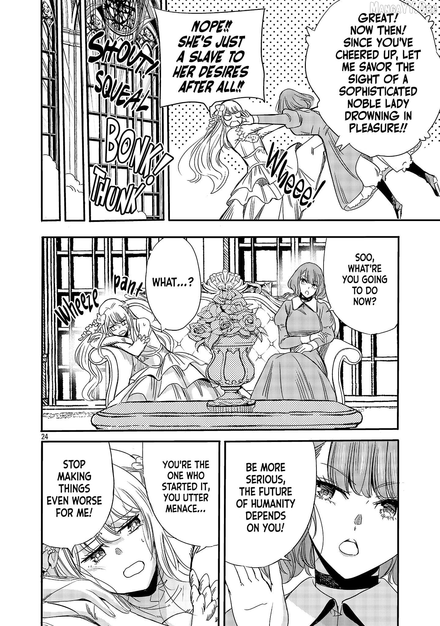 The Duke's Daughter's Mission to Seduce the Demon King～Humanity's final gambit: a political marriage with the Demon KIng! Chapter 5 - page 25