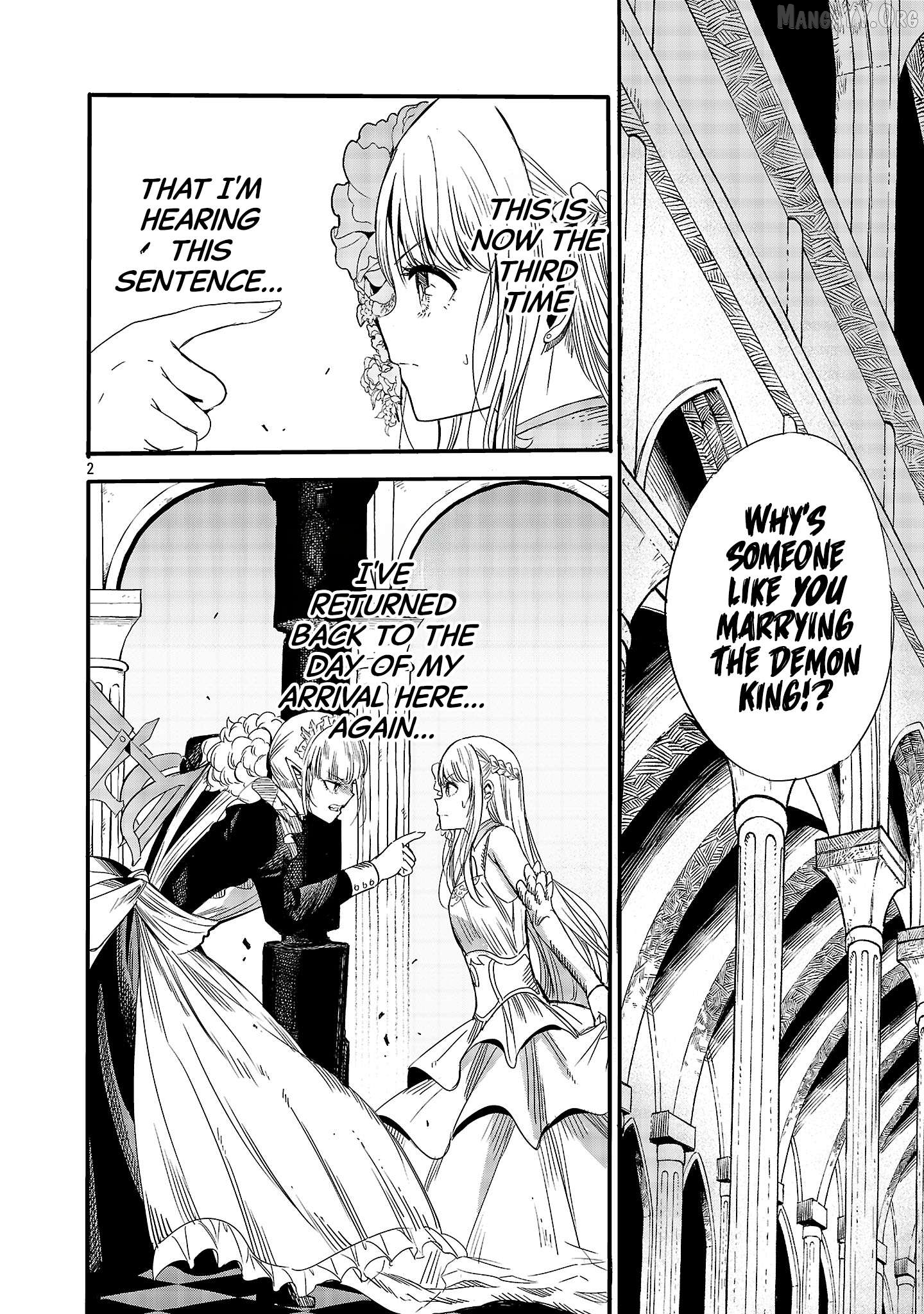 The Duke's Daughter's Mission to Seduce the Demon King～Humanity's final gambit: a political marriage with the Demon KIng! Chapter 5 - page 3