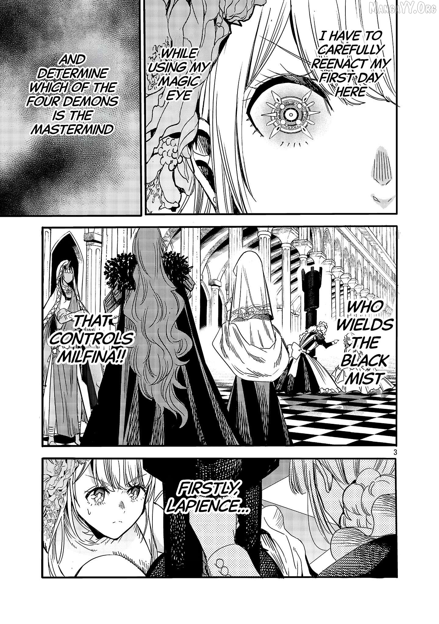 The Duke's Daughter's Mission to Seduce the Demon King～Humanity's final gambit: a political marriage with the Demon KIng! Chapter 5 - page 4