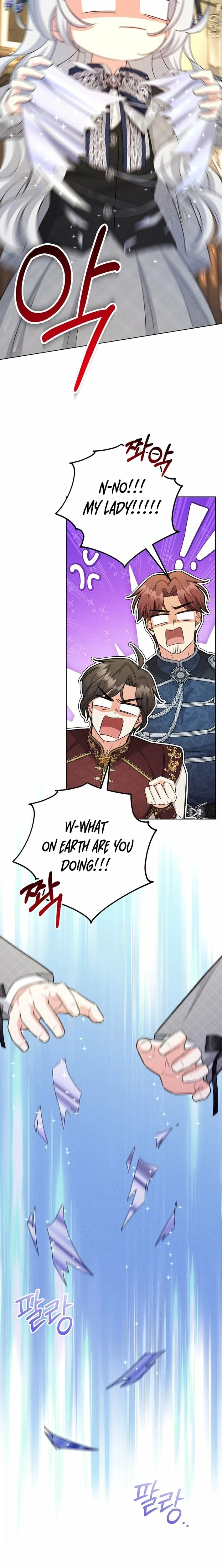 How to Survive as the Villain’s Younger Sibling Chapter 24 - page 20