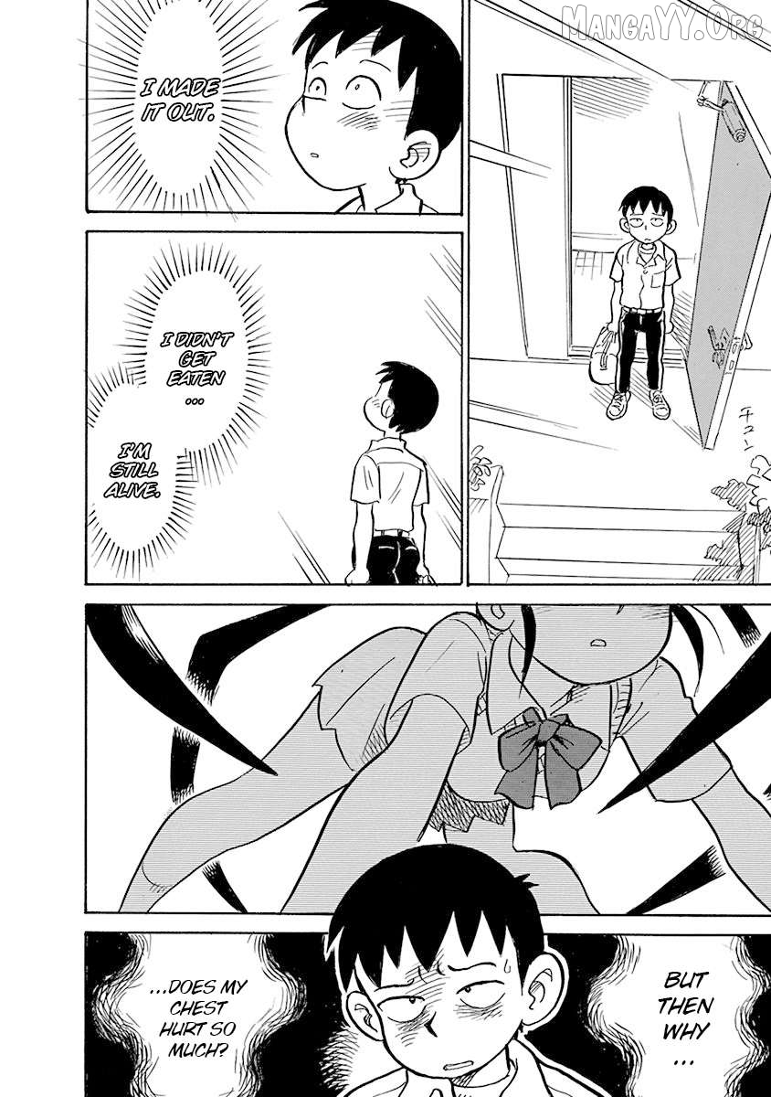 Reproductive Monument Chapter 8 - page 2
