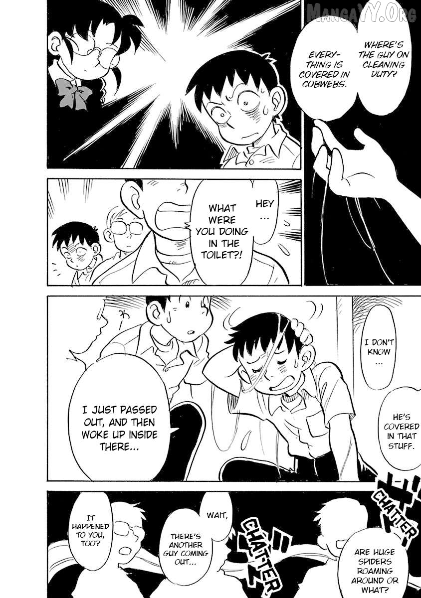 Reproductive Monument Chapter 8 - page 4