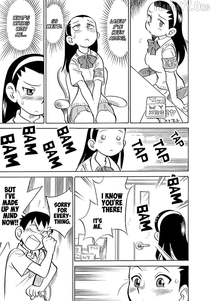 Reproductive Monument Chapter 8 - page 7