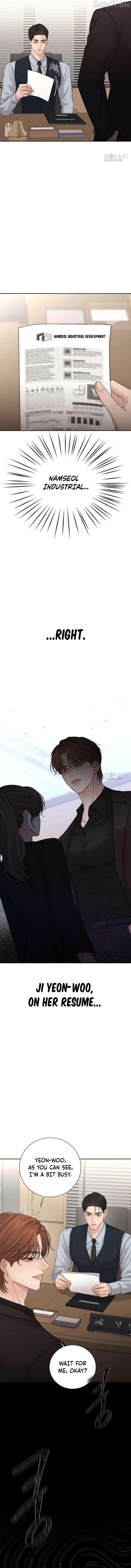 The Villains Pure Love Chapter 16 - page 2