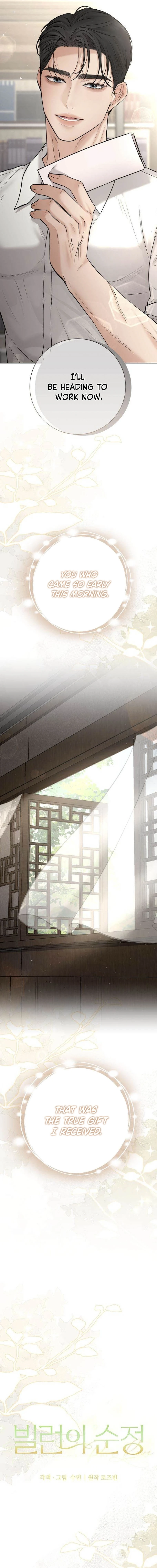 The Villains Pure Love Chapter 18 - page 13