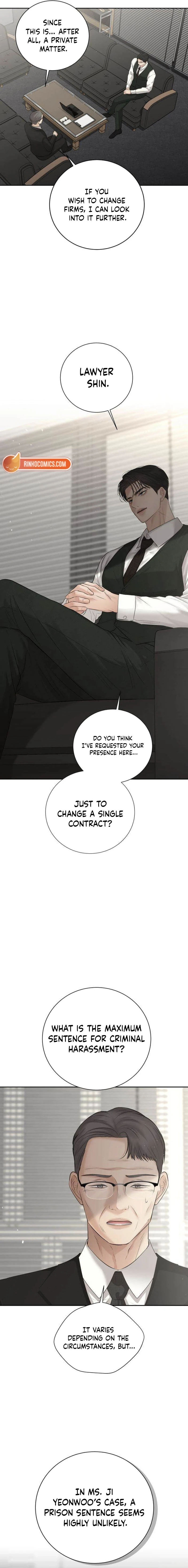 The Villains Pure Love Chapter 18 - page 17