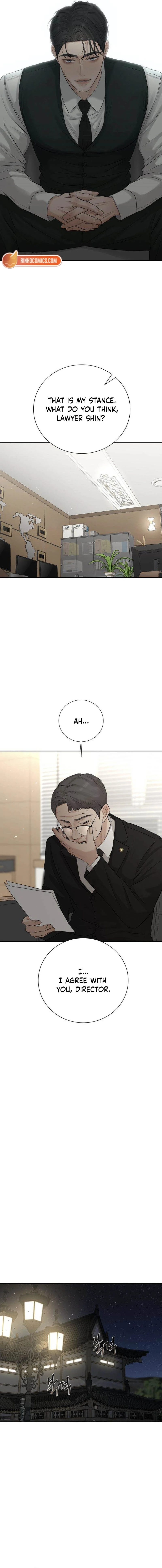 The Villains Pure Love Chapter 18 - page 19