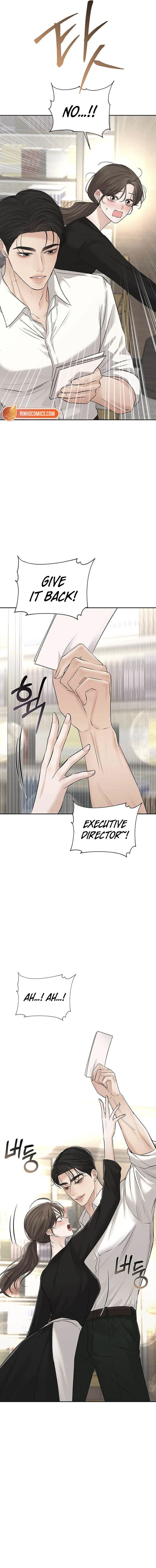 The Villains Pure Love Chapter 18 - page 7