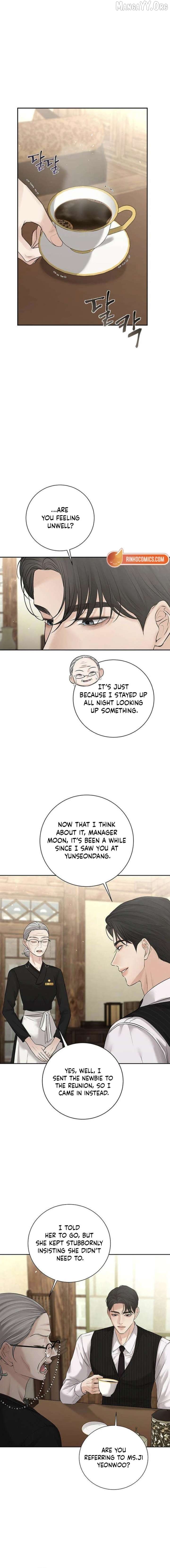 The Villains Pure Love Chapter 19 - page 2