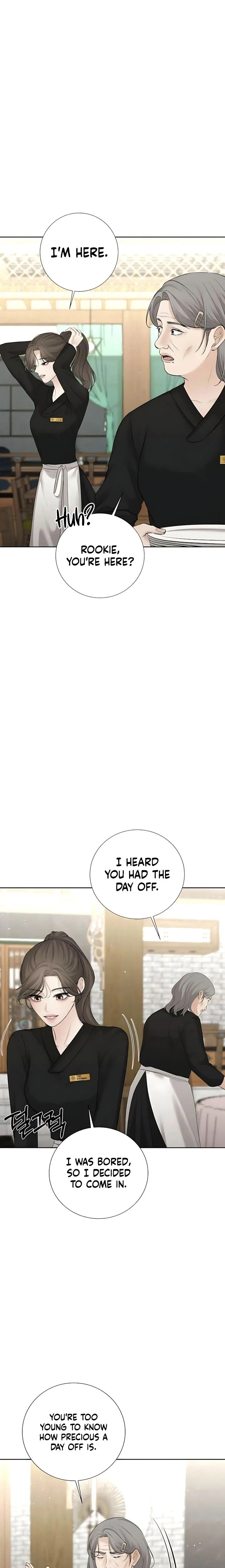 The Villains Pure Love Chapter 20 - page 10